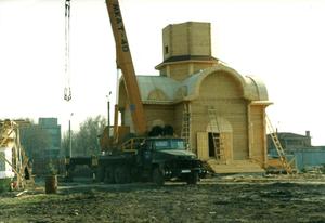 Создание прихода